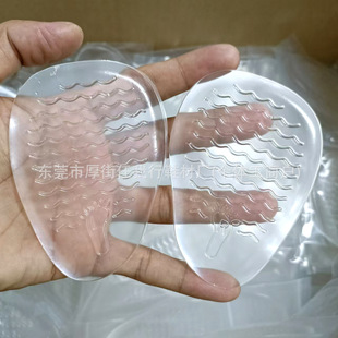 Forearm Pad Women's Transparent PU Silicone Soft Non-slip Half-size Pad Massage Foot Slow Pressure Not Tired Forearm Pad