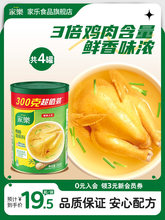 �Ҙ���һƷ�r�u���u���{ζ�����r��ζ���˻���{ζƷ