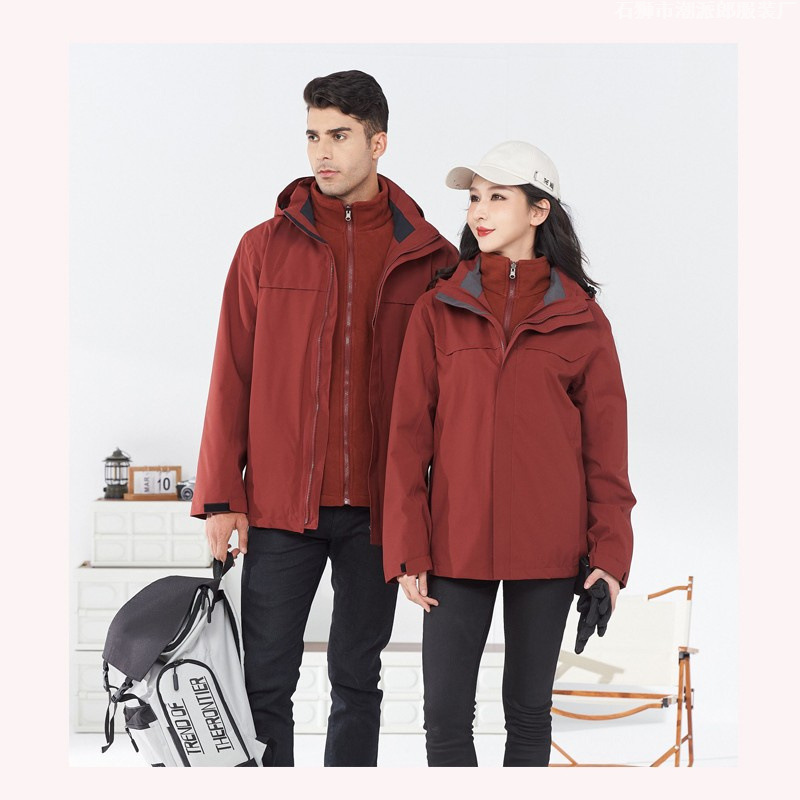 Al aire libre uniforme de equipo de equipo de vestir de color sólido a prueba de frío y calor desmontable engrosado dos piezas de ropa de trabajo impresa logotipo