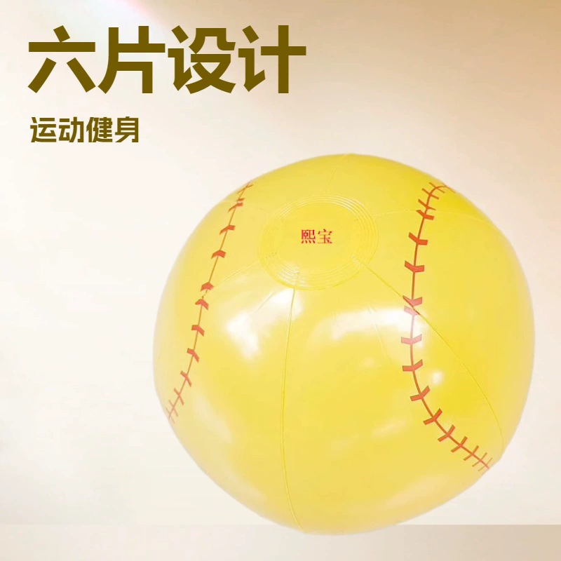 Заводские надувные пляжные мячи, водные мячи для пляжа, надувные мячи из ПВХ различных спортивных стилей, большой объем и хорошая цена.