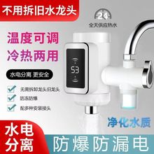 �N������ʽ늟�ˮ���^���ټӟ��ٟ��ԁ�ˮ�����üӟ����ⰲ�b