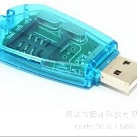 Manufacturer directly provides USB card reader SIM card reader mobile phone SIM card reader mini model