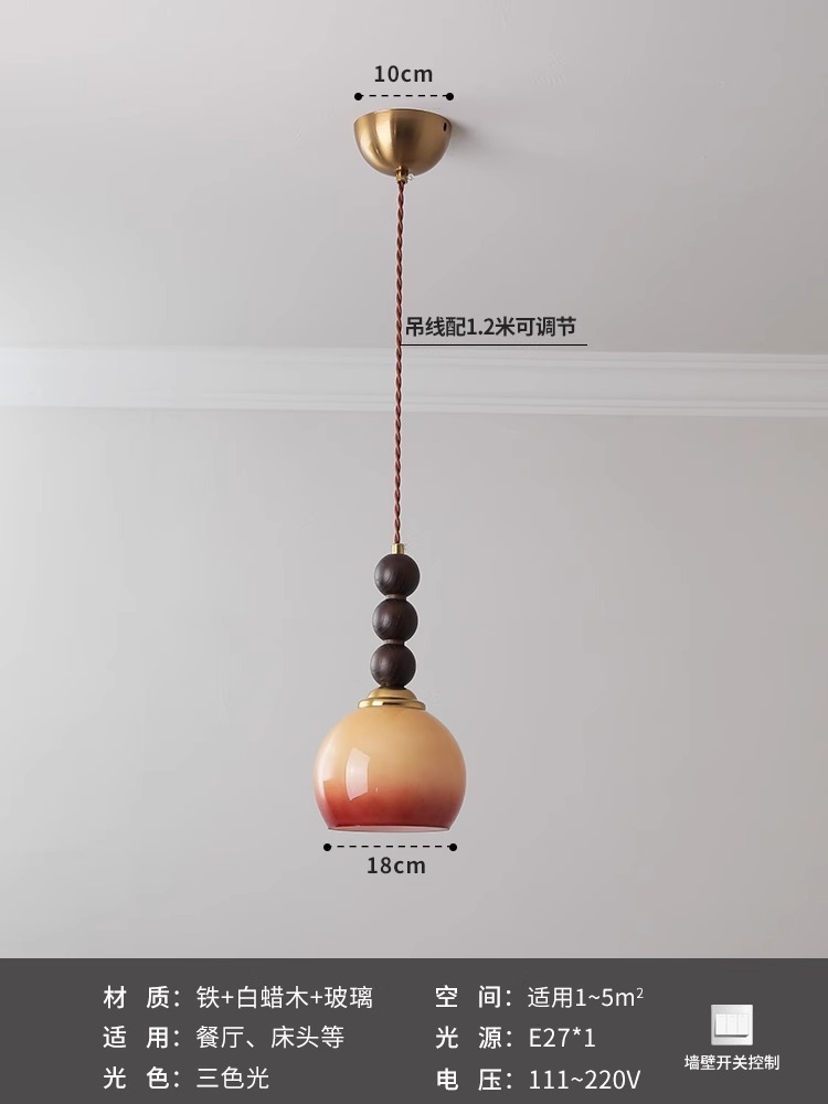 Тип А 18см-карамельный цвет