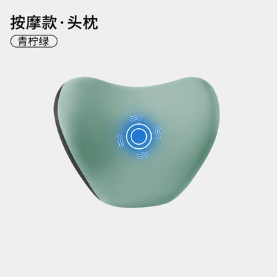 Lumbar Support Cushion for | Waist support - lime-green-upgraded-massage-model-single-headrest