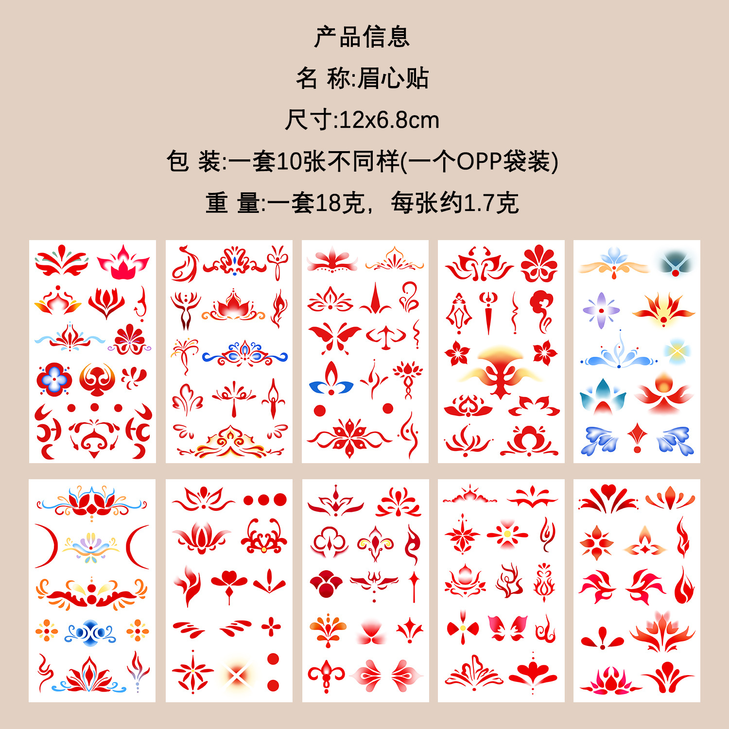 Micro-tinta muchos 10 pegatinas de tatuaje transfronterizas niños dibujos animados brazos cara impermeable fiesta pegatinas de regalo al por mayor