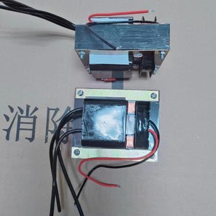 Special 15Kv Transformer Core Component for Static Eliminator Outputs 16Kv High Voltage and Low Current to Eliminate Static Electricity