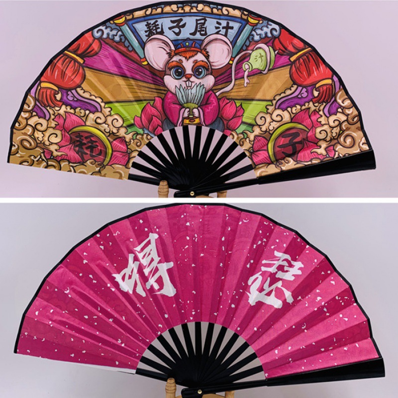 8 인치 마우스 테일 주스