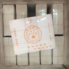 14*14x���̨���½𲭶�N��̖��ͨ�ɫABK�㙉�¹�õ�岭ƽ�N��
