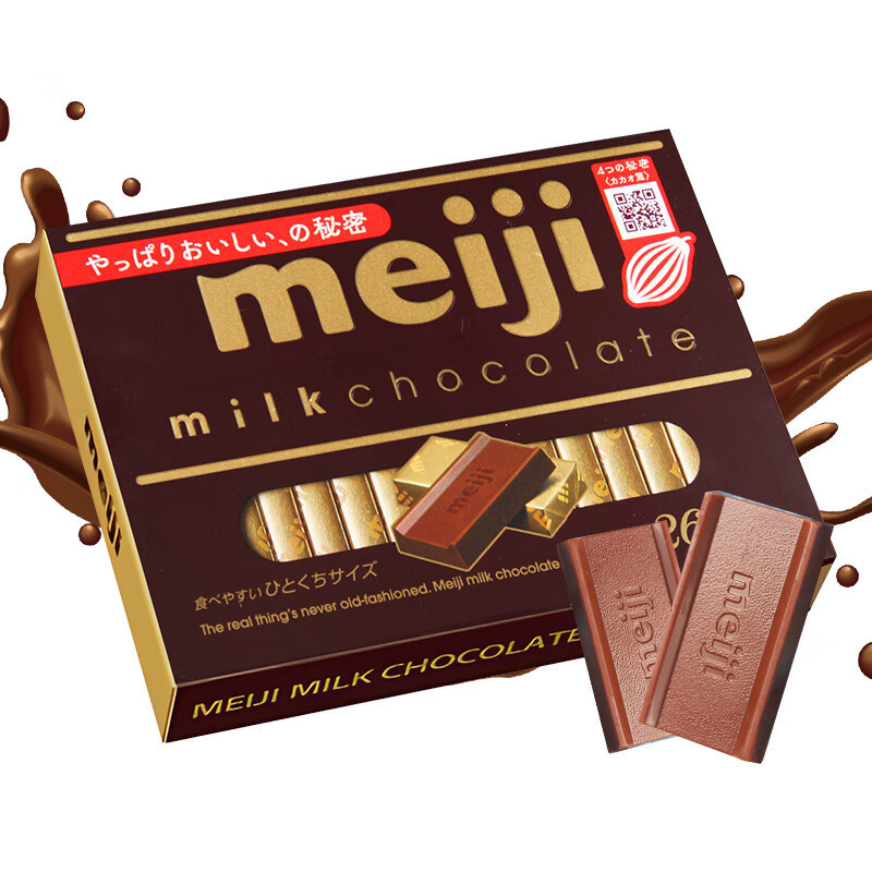 日本进口meiji明治巧克力夹心抹茶草莓特浓牛奶钢琴黑巧克力零食|undefined