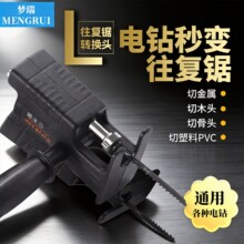 �����ֳ����D�Q�^�荸��b׃�R��䏶๦����������l䏗l늄�