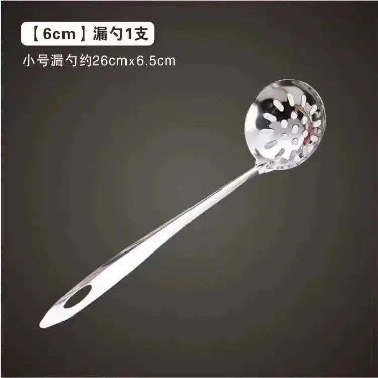 스테인레스 스틸 냄비 소쿠리