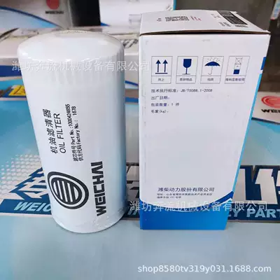 Other Filters oil filter element Weichai