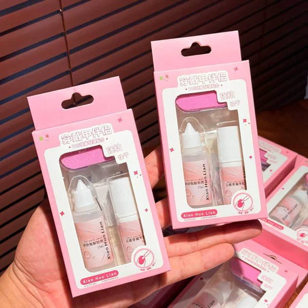 [Nail Glue Tool Kit] Wearable Nail Glue, Nail Remover, Quick-Drying Glue Tool Kit, Quick-Drying Glue Set