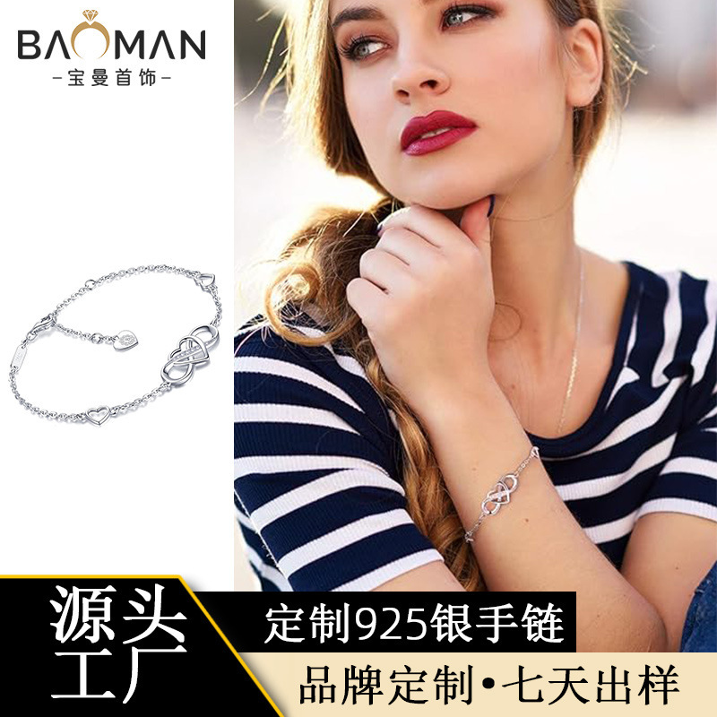 Customized Bracelet for Women 925 Silver Heart Wrist Chain Inlaid with Stone Electroplating Jewelry Processing Factory Customized Accessible Luxury Niche Bracelet