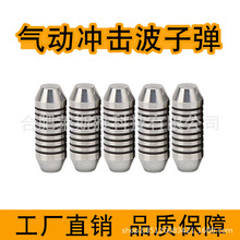 ��ӛ_������Ħ�x�ֱ�������w�u�Ͻ��ӏ��^���ܶ��͓���ͨ�����