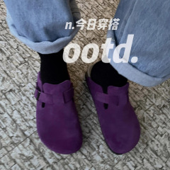 【】紫色勃肯鞋軟木舒適百搭外穿厚底包頭半拖鞋一腳蹬懶人鞋