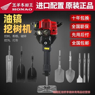 �������ě_������怴��ʶ๦���ژ�C���������ڿәC�����