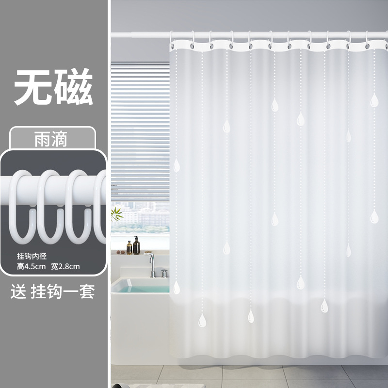 Baño grueso Eva cortina de baño impermeable a prueba de moho barra de cortina de baño conjunto lona impermeable cortina de baño sin perforación