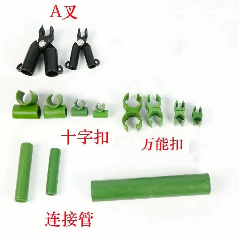 Рама для скалолазания для садовой колонны из ротанга с пластиковым покрытием стальная труба аксессуары для карточек аксессуары для скалолазания для огорода Производители аксессуаров для зеленых растений