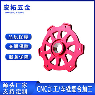 cnc�C�ӹ���܇������b��Ħ��܇�X���Cе����܇���X���X�Ͻ�ӹ�