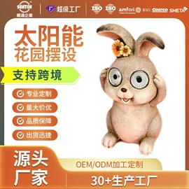 树脂工艺品;流水摆件;万圣节摆件