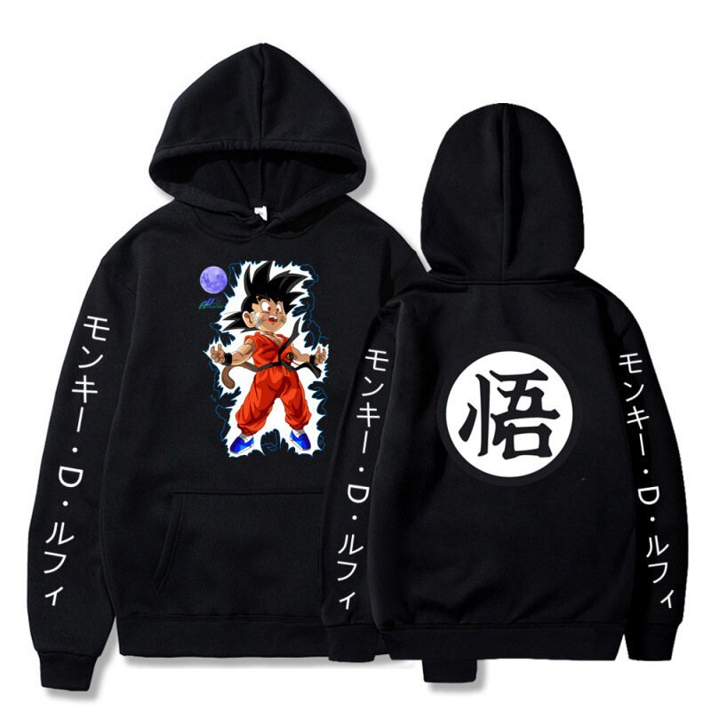 Dragon Ball Goku Gets Electric Shock, Hooded Sweatshirt with Fleece Lining for Men and Women, Hoodie Dragon Ball Goku Gets Electric Shock, Hooded Sweatshirt with Fleece Lining for Men and Women, Hoodie