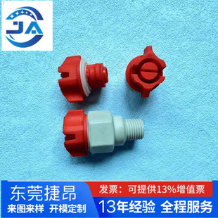 �|��vcp���僾�������� ���·��^ �F�·��^�|���L݆Ƭ�����X݆