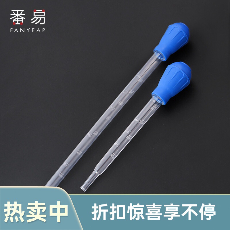 Free Shipping/Water Changer A1P42 - Small Siphon Water Changer for Fish Tanks, Suction Pipe for Waste Removal