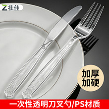 һ����͸���������_����õ�廨���ϲ�ţ�ŵ����pʳ�;�7����Ʒ��
