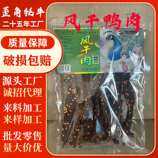 �����l���ۡ���ǚ�ţ�L���������l����ζ��ʳ�������������⼴