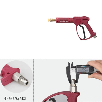 High pressure car wash water gun: Water Gun for Car Wash - red-ultra-high-pressure-short-gun-38-outer-wireconvex-mouth