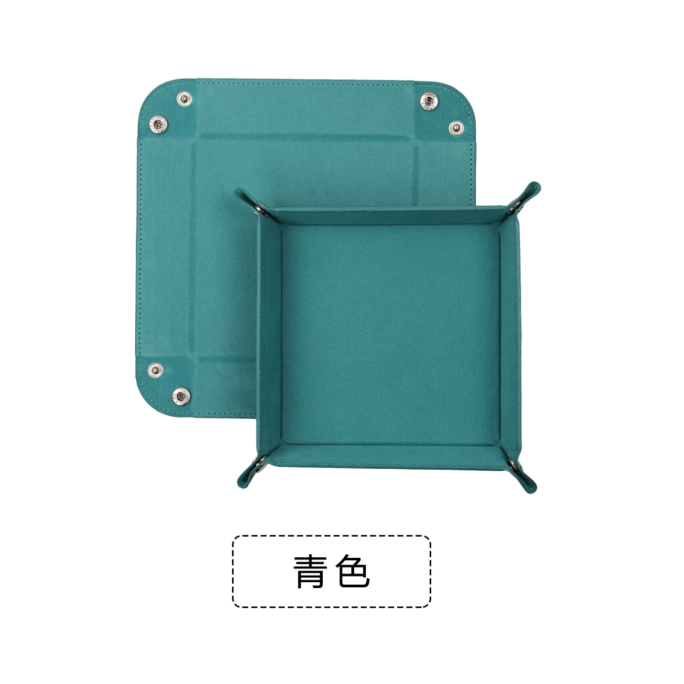 Amazon Venta caliente pu cuero plegable cuatro-esquina bandeja rectangular caja de almacenamiento caja escritorio juego dados bandeja de almacenamiento