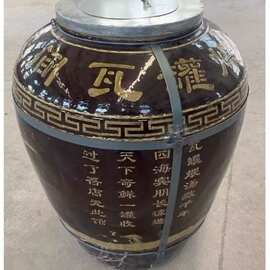 瓦缸焖汤炉大缸烧烤缸吊炉烧烤炉商用木炭瓦罐煨汤炉叫花鸡烧烤炉