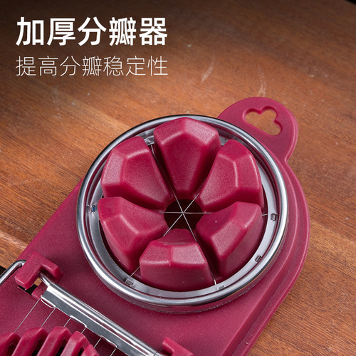 Egg cutter household two-in-one egg cutter artifact preserved egg divider slicer cut loose egg cutter fancy multi-functional