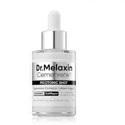 Cross-border Dr. Melaxin arroz negro y blanco esencia de cúrcuma spray gelatina de algodón humectante barra de crema para la piel crema para los ojos barra