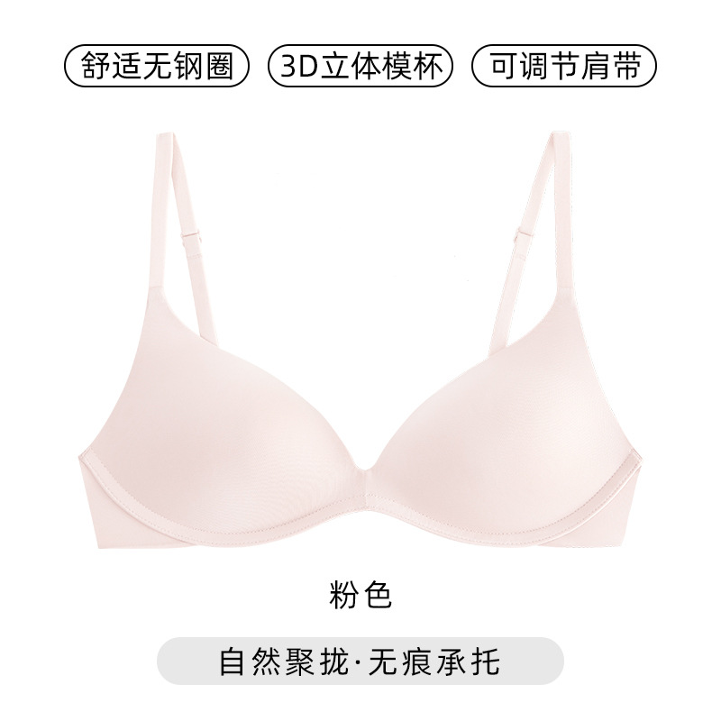 분홍색