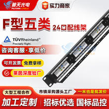 �ӹ����Ƴ��������24���侀�ܹ��̼������򾀼ܿհ׾W�j�侀��