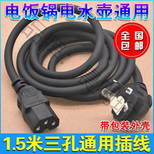 늳������Ҿ��ˮ�؉������X���C�Դ���B�Ӿ����ײ��^ͨ��