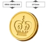 [印章头-S384宝石皇冠]