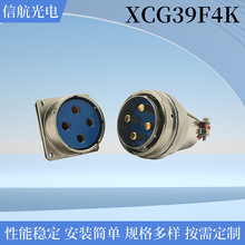 XCGϵ�п���ʽ����朽Ӿ����B������ˮ���ղ��^���������B����