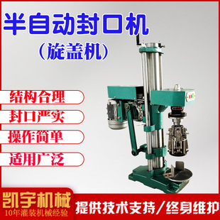 ���Ԅ���Ʒ�ڙC ���Ѿƴ��^�C �t����ñ�C Ť���w��ڙC