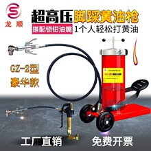 �_̤ʽ�S�͘��_�ȴ��S�͙C�߉�gz-2ע������֬ע�ͱ��ք�؛܇���B