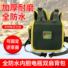 ���ƿ����12v�C�^һ�w�C�������늳ؼӺ񷫲��p������̄ճ���