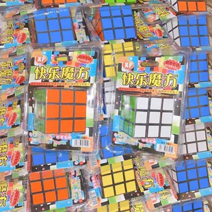 Кубик Рубика 3x3 в коробке антистресс