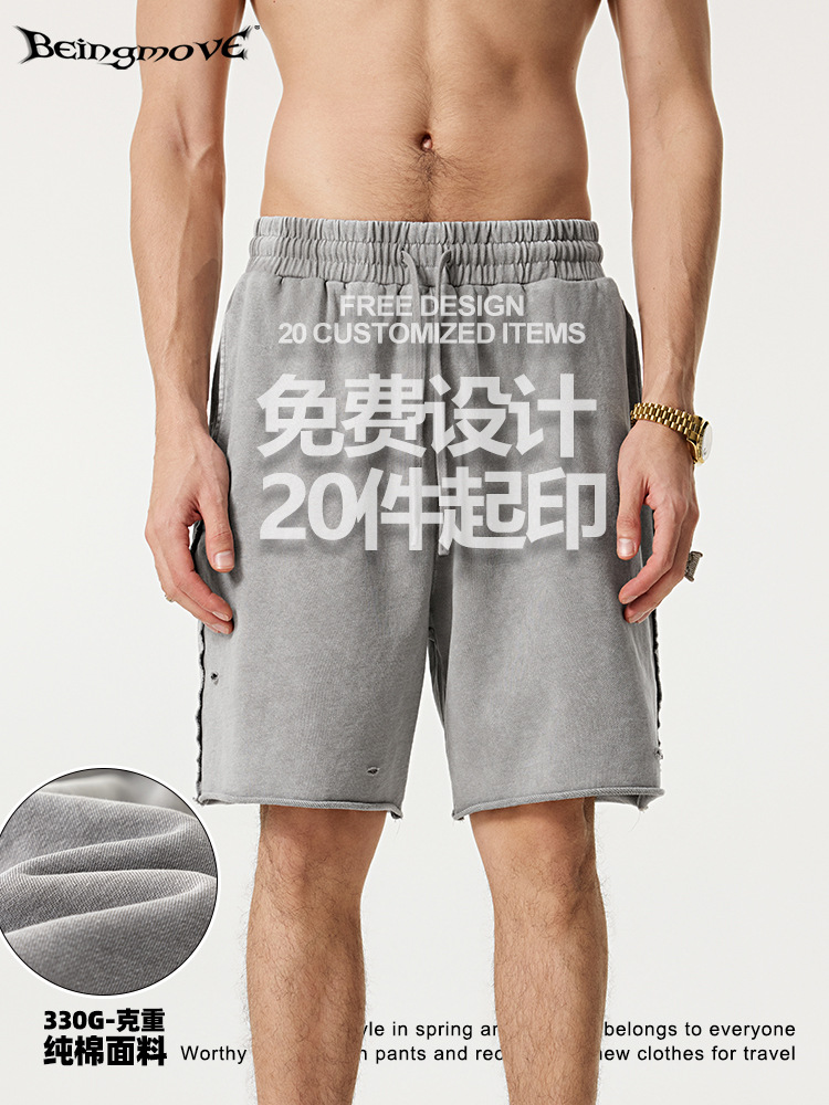 2025 verano europeo y americano calles azules de lavado de agua deportivo baloncesto pantalones cortos sueltos marca de moda de tamaño grande destruyendo pantalones casuales para hombre