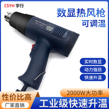 ���L�����{�ش��L�����I�昌��sĤ���L�C���Ϻ���1800W���I��