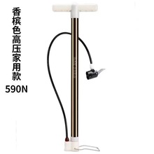 �W������܇�X�Ͻ�߉����Ͳ 590N���ʽ ������ͨ��