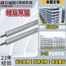 �S��ֱ�l�ɶ���������݁ӡˢ�C��Ĥ�C�z݁���P��������z݁