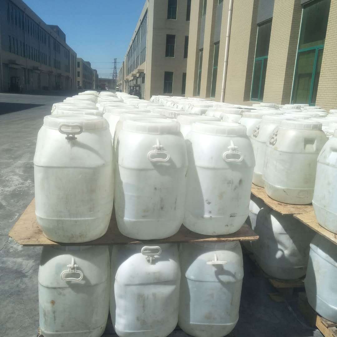 O1CN019yaWnE1t4R1fUBcOw_!!3854