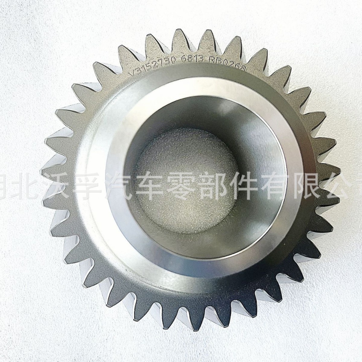 Vt/2014 (Od)-2514 (Od) Transmission Intermediate Shaft Constant Engagement Gear V3152730 V1521484